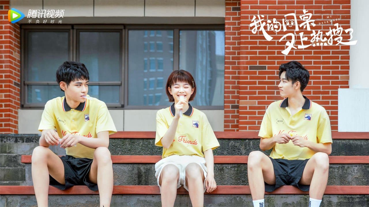 Bạn Cùng Bàn Của Tôi Lại Lên Hot Search