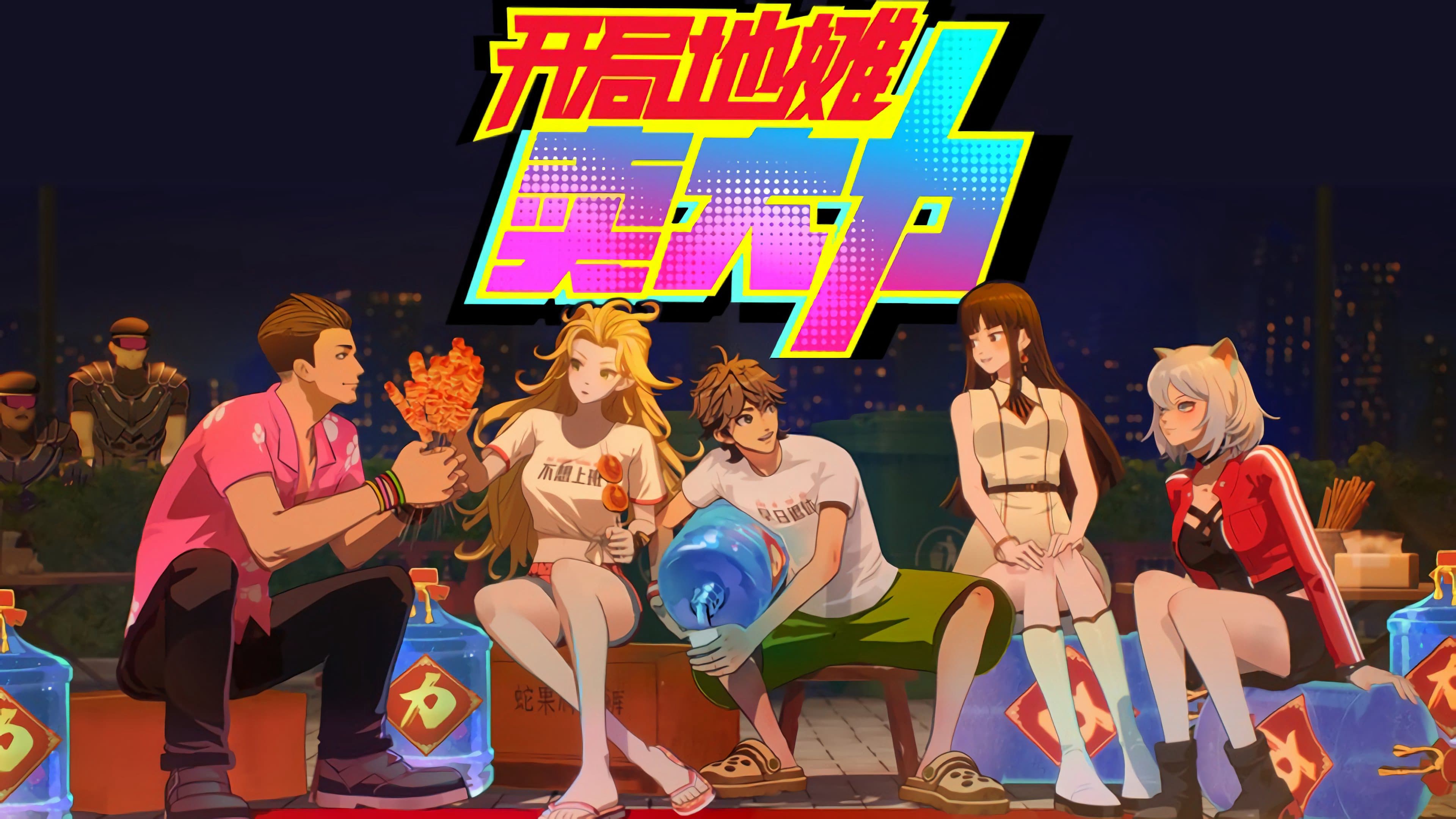 Bắt Đầu Hàng Vỉa Hè Bán Đại Lực