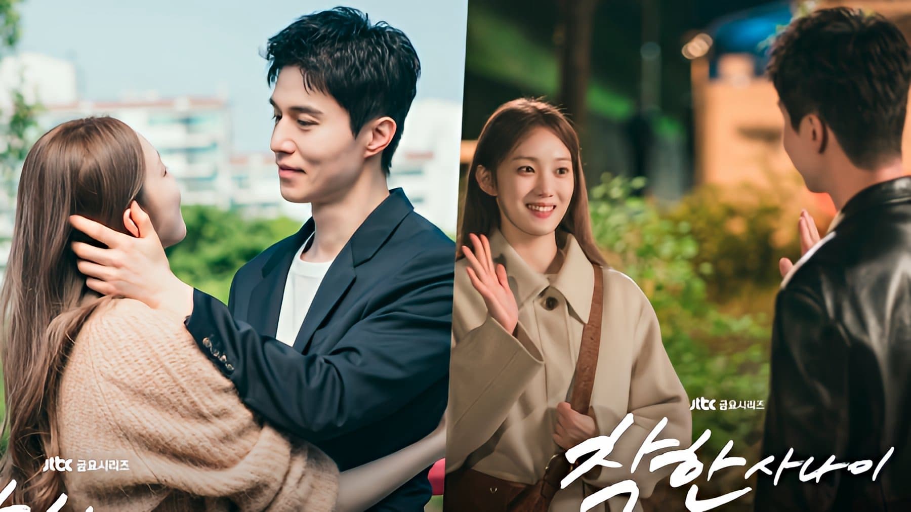 Chàng Giang Hồ Tử Tế