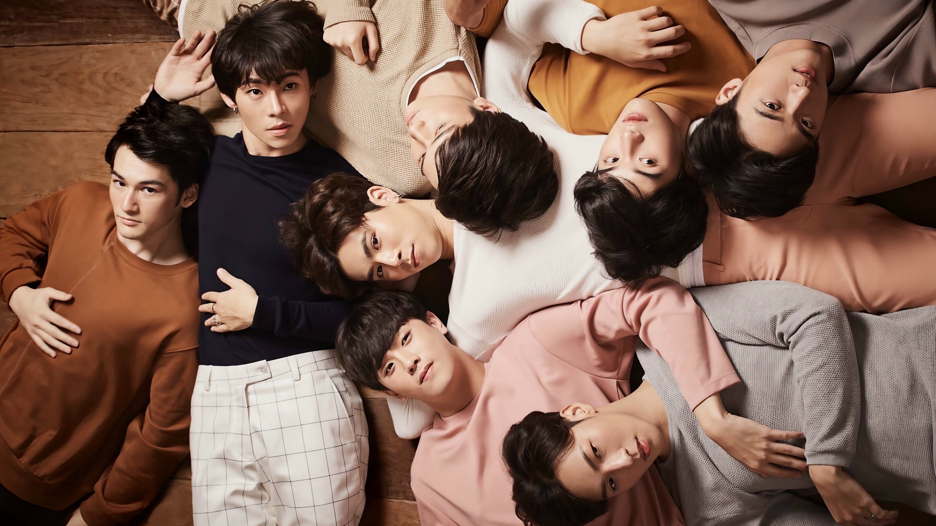 Chàng kỹ sư của tôi