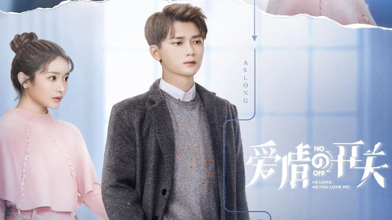 Công Tắc Tình Yêu