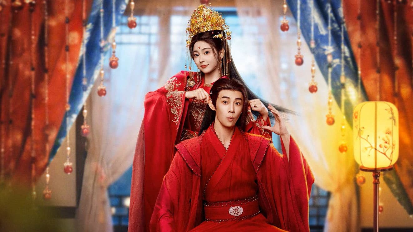 Công Tử, Ngươi Phục Chưa?