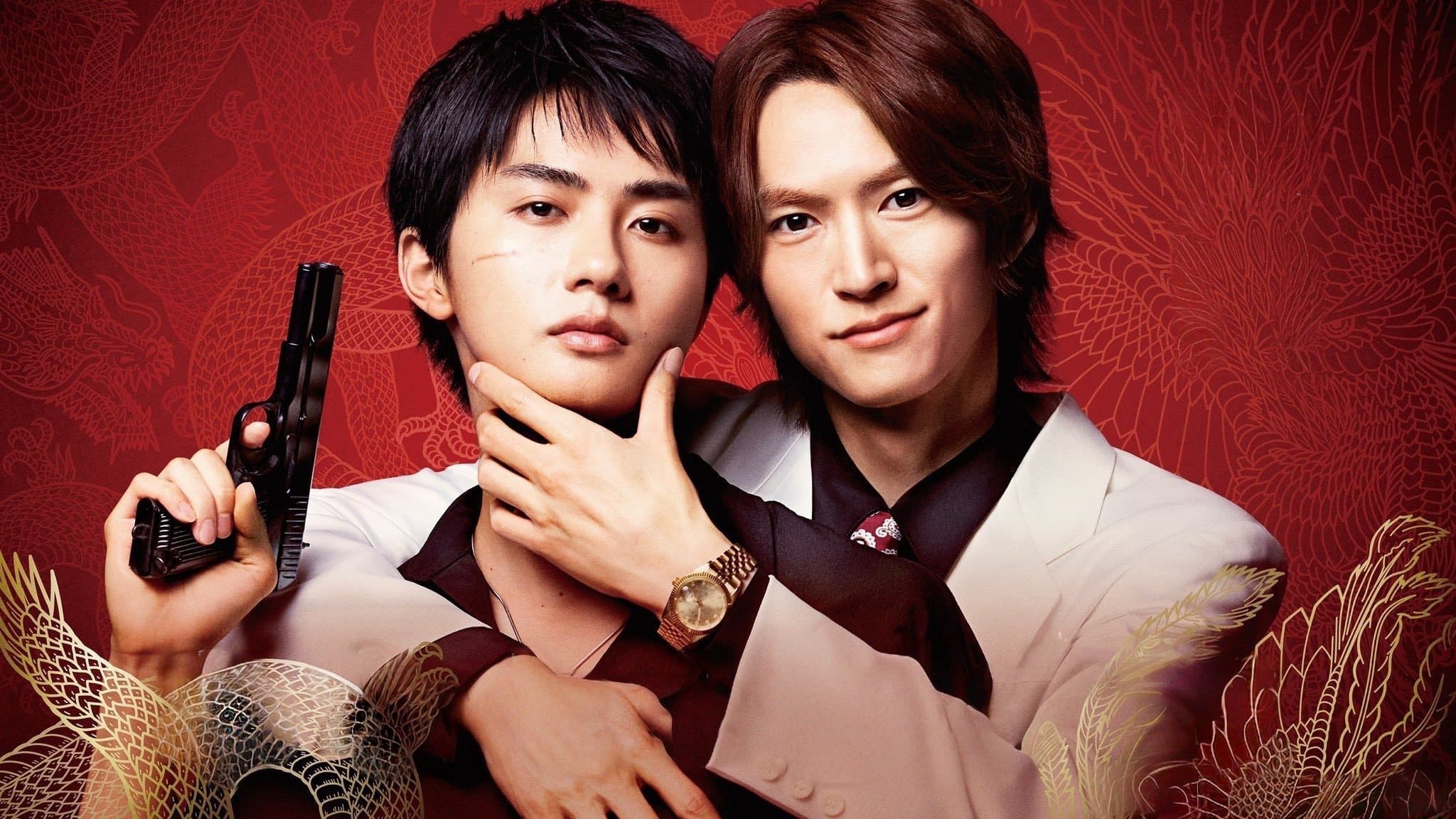 Hành Trình Thủ Tiêu Anh