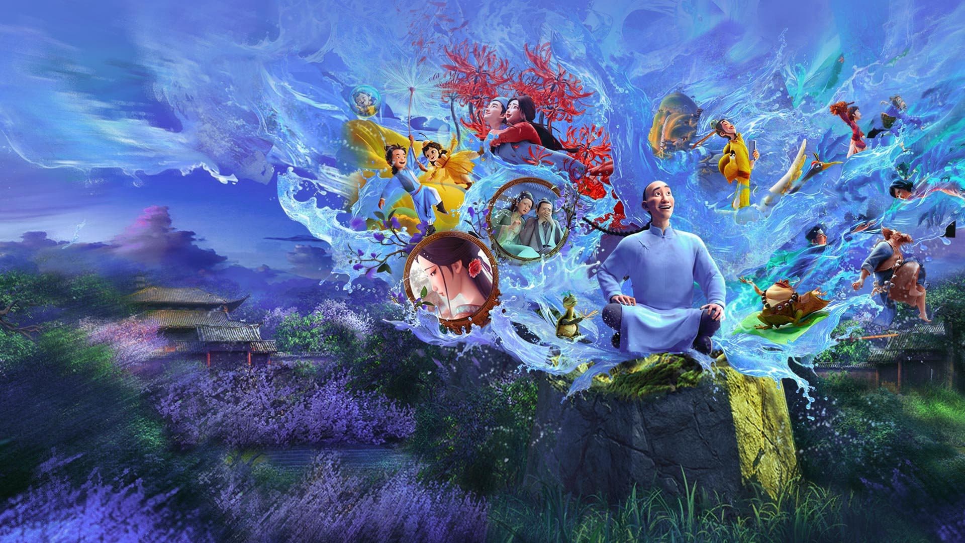 Liêu Trai Lan Nhược Tự