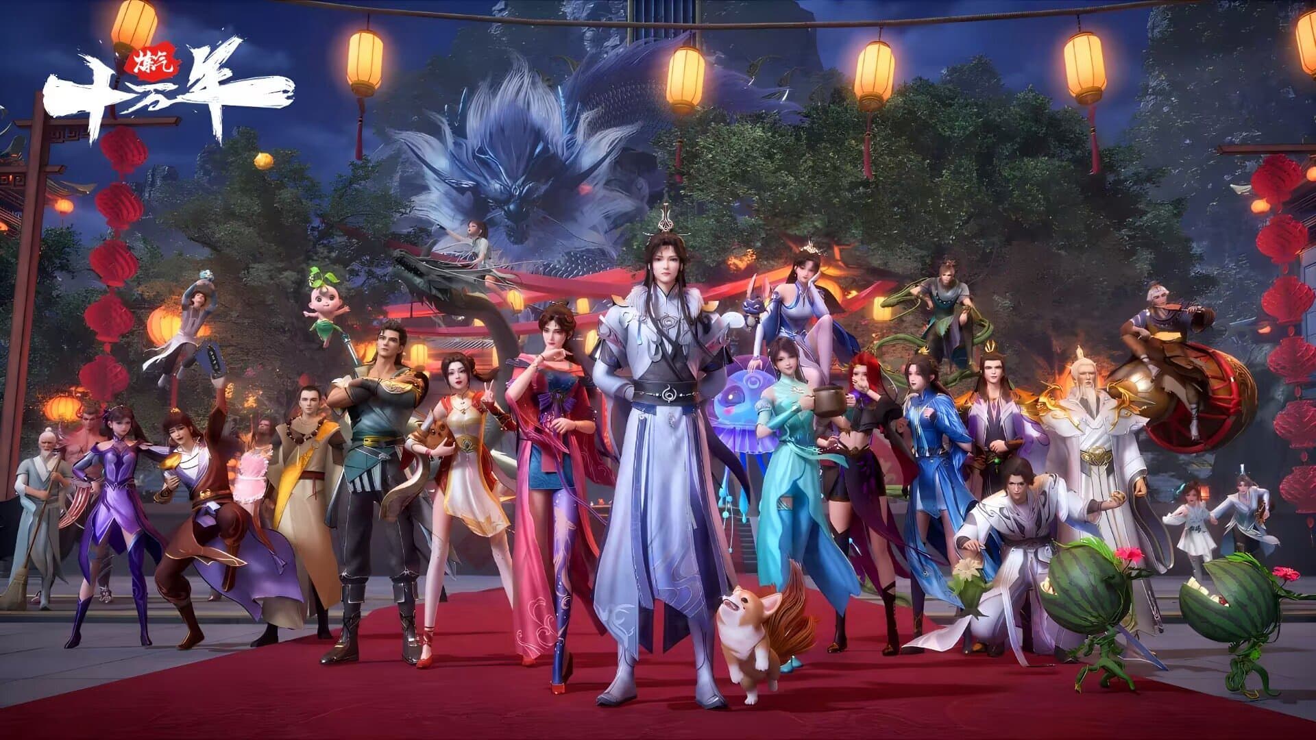 Luyện Khí Mười Vạn Năm