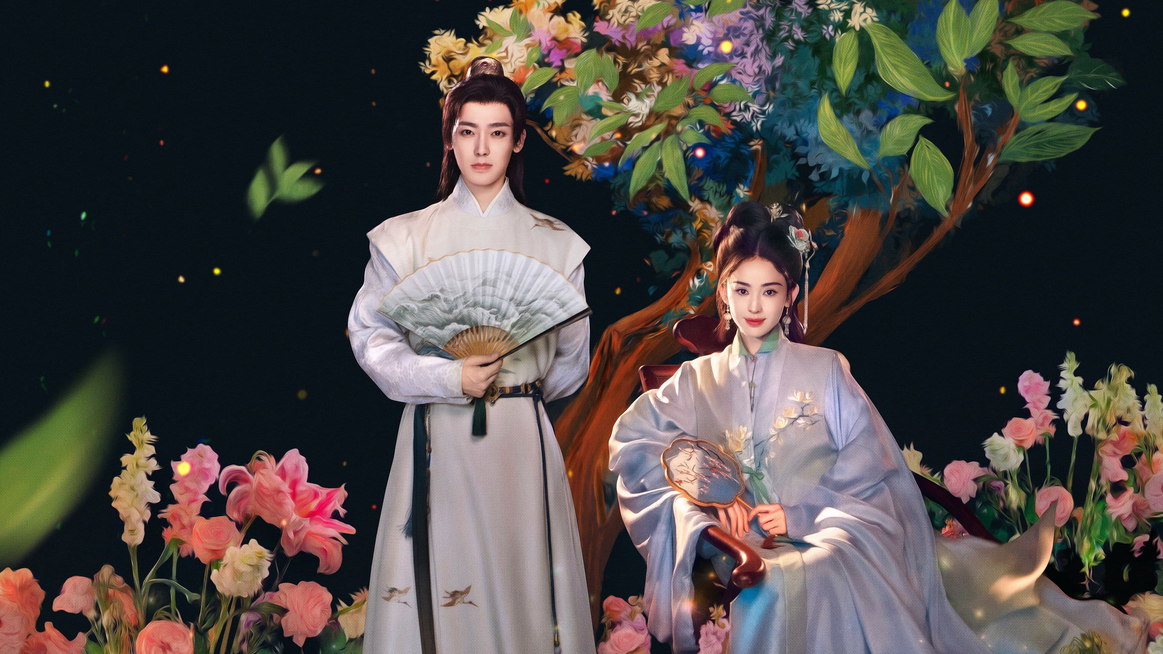 Ngọc Minh Trà Cốt