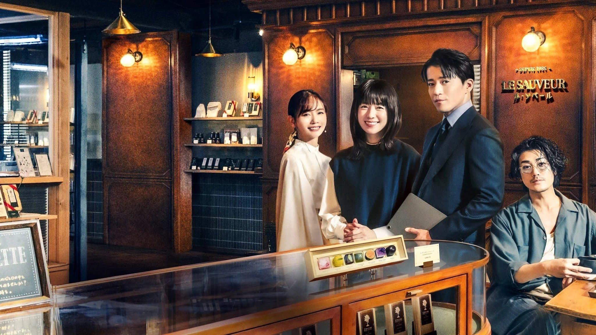 Người Tình Ẩn Danh