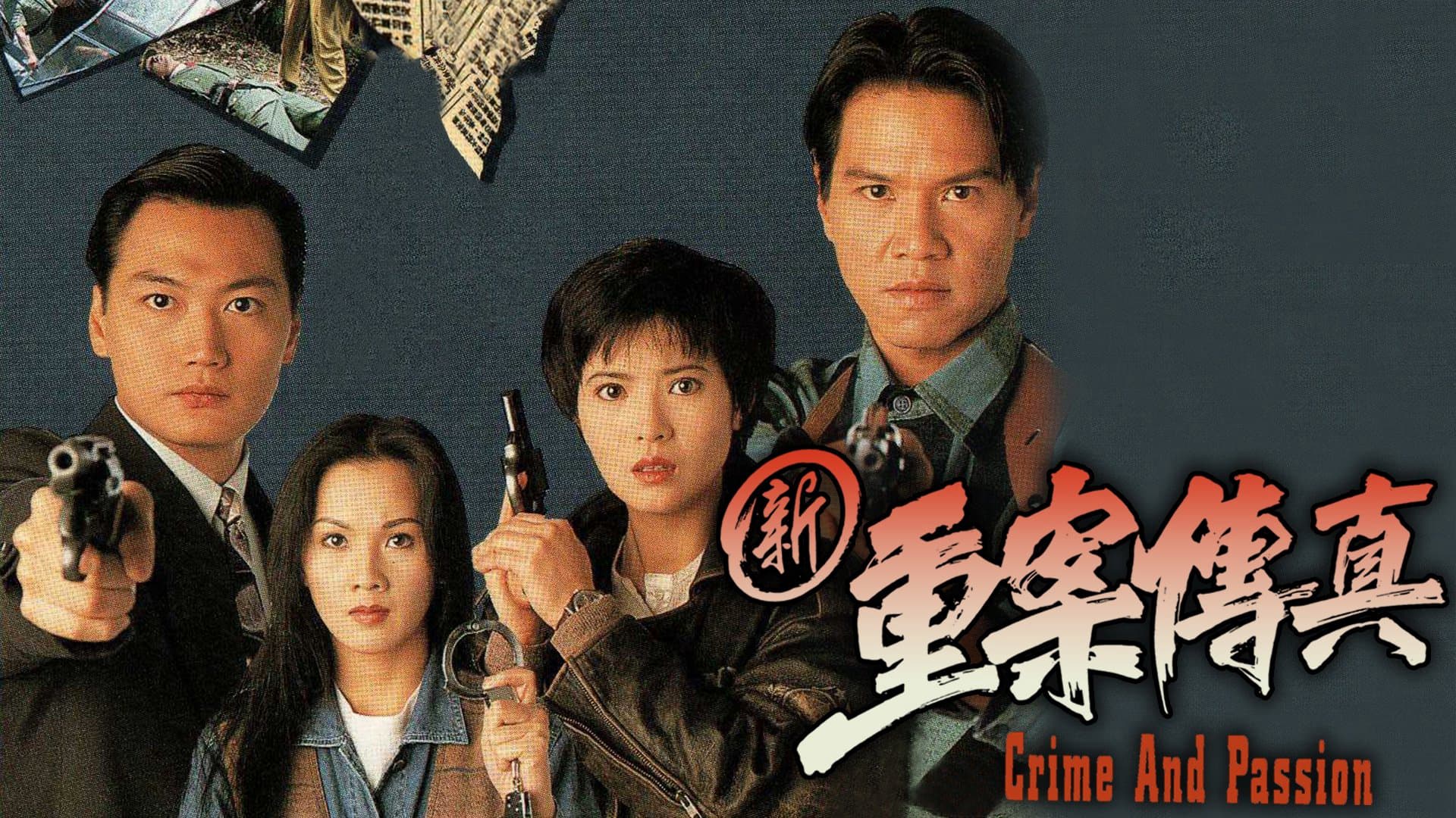 Sự Thật Vụ Trọng Án