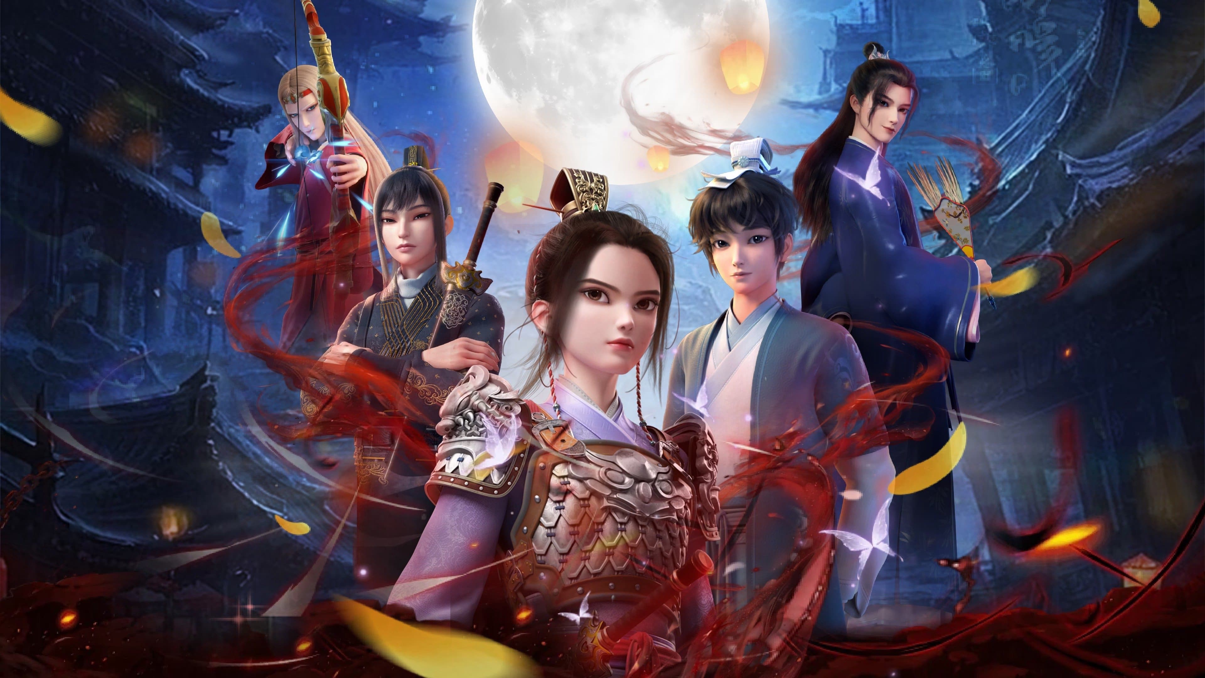 Tại Hạ Anh Đài