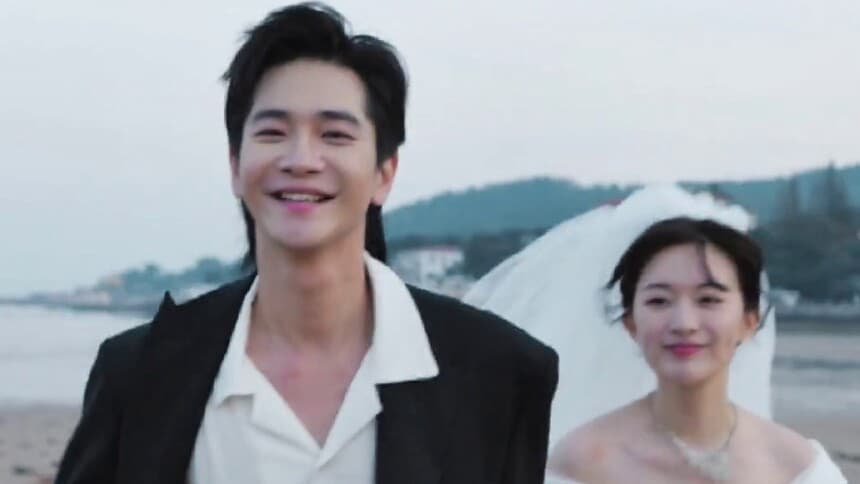 Thiên Kim Thật Sự