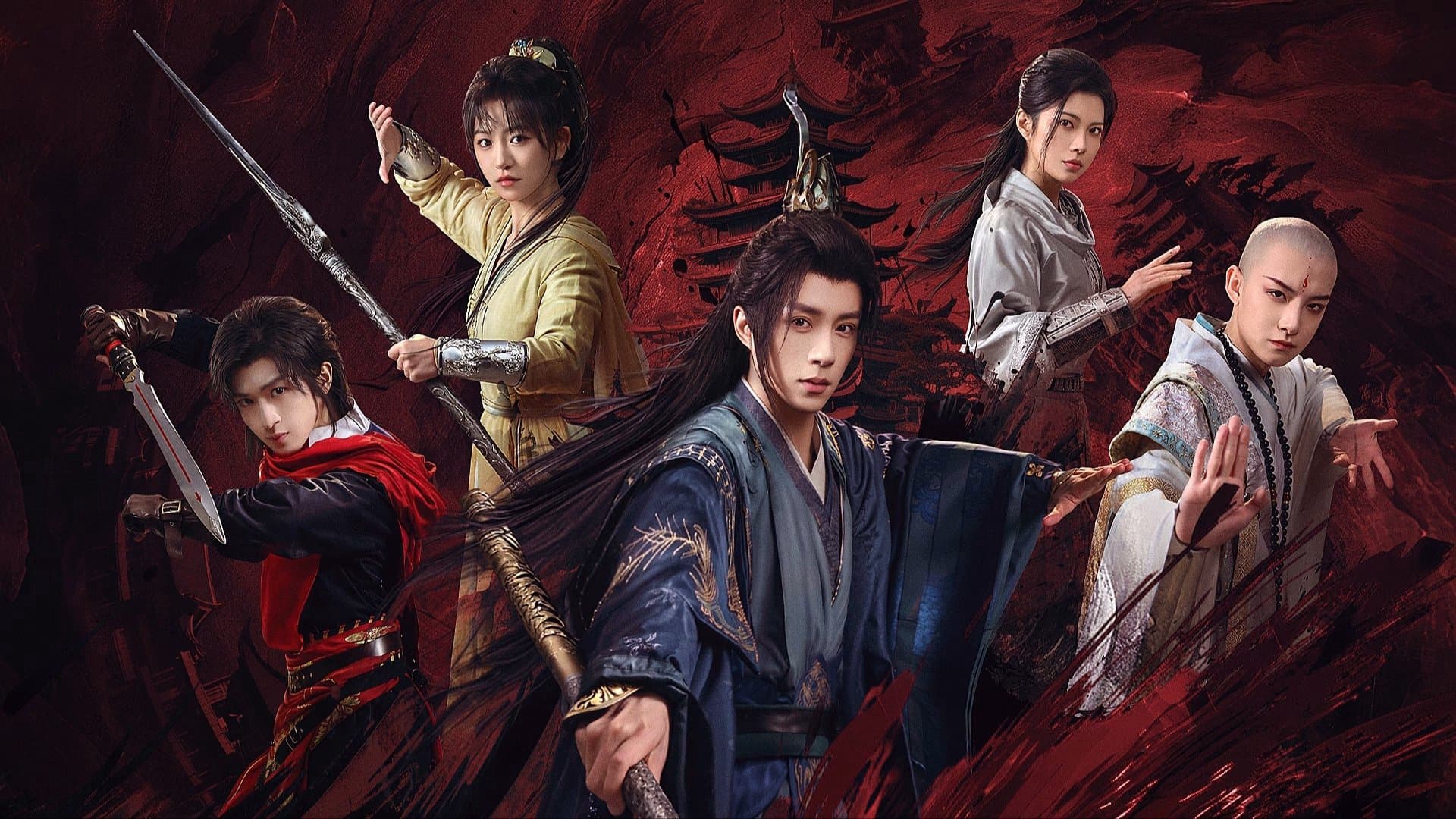 Thiếu Niên Ca Hành : Phong Hoa Tuyết Nguyệt