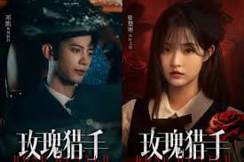 Thợ Săn Hoa Hồng