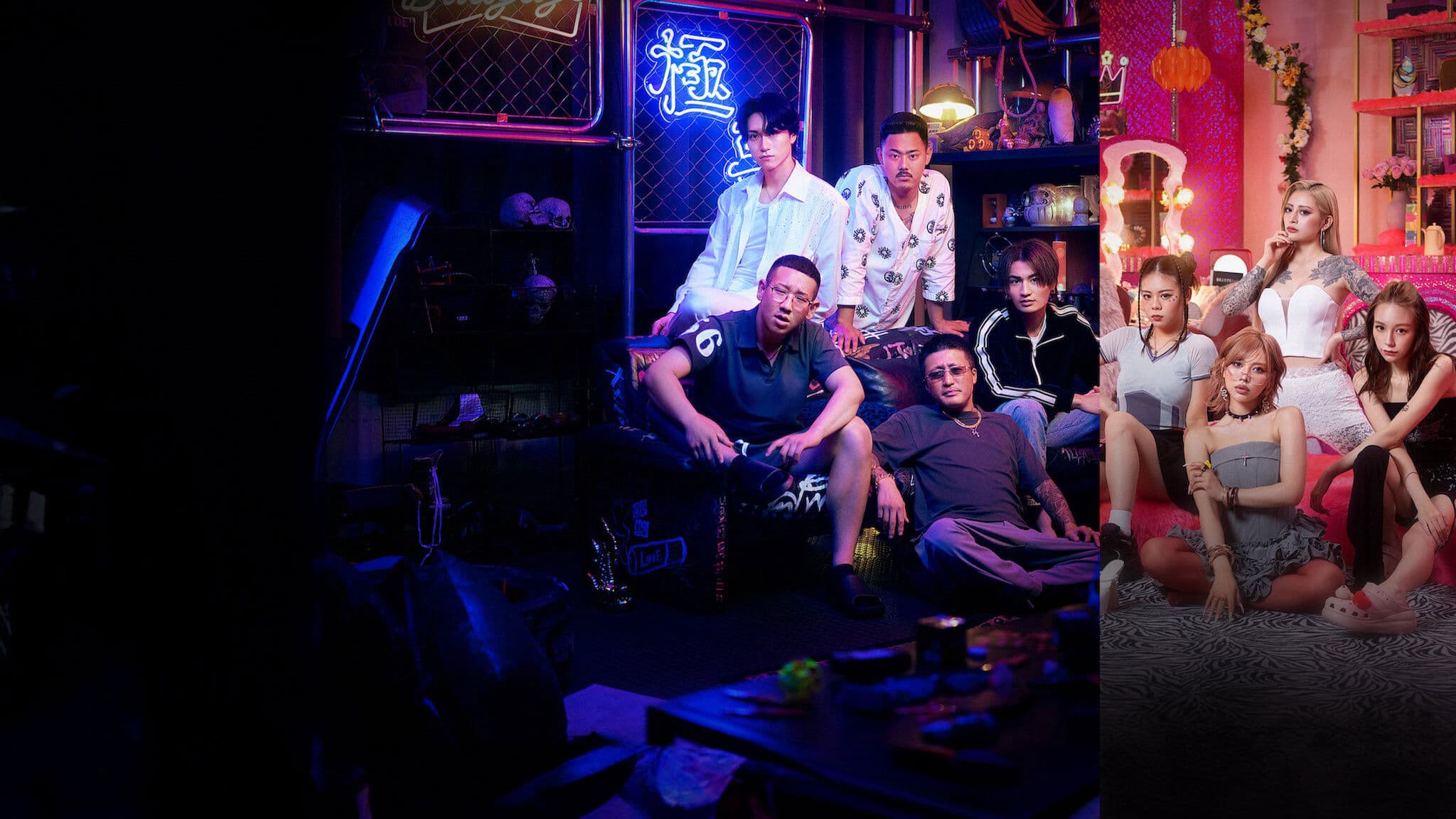 Tình Yêu Nổi Loạn