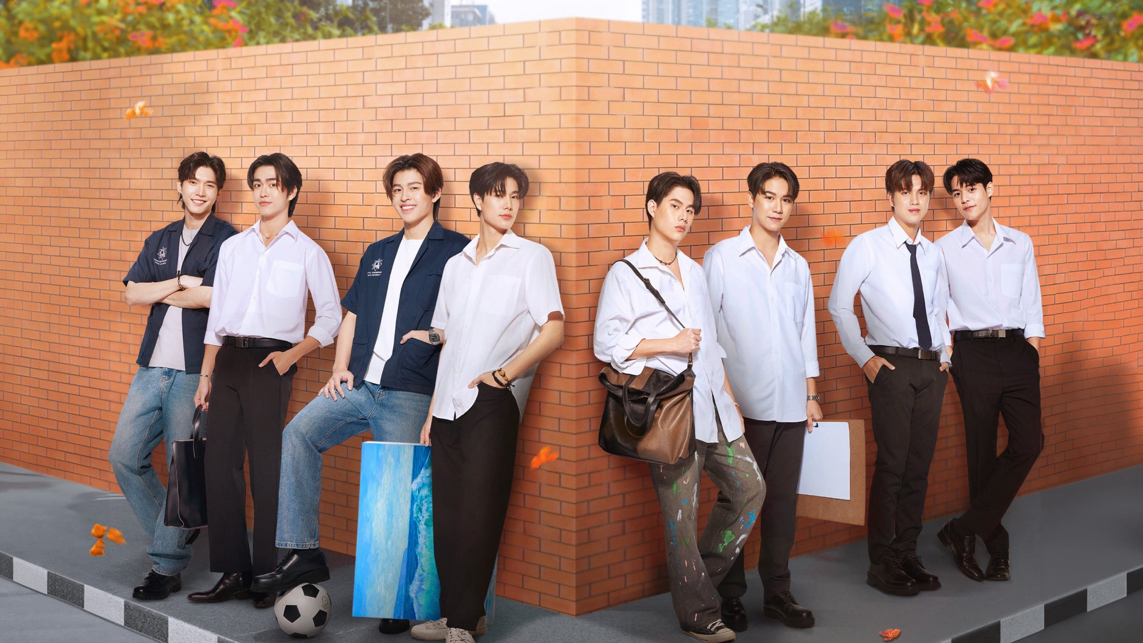 We Are Series: Chính Là Ta Yêu Nhau