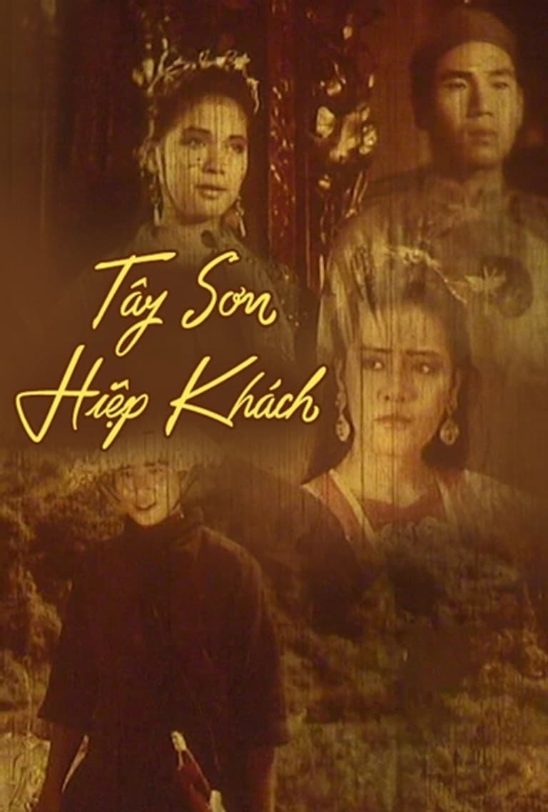 Tây Sơn Hiệp Khách
