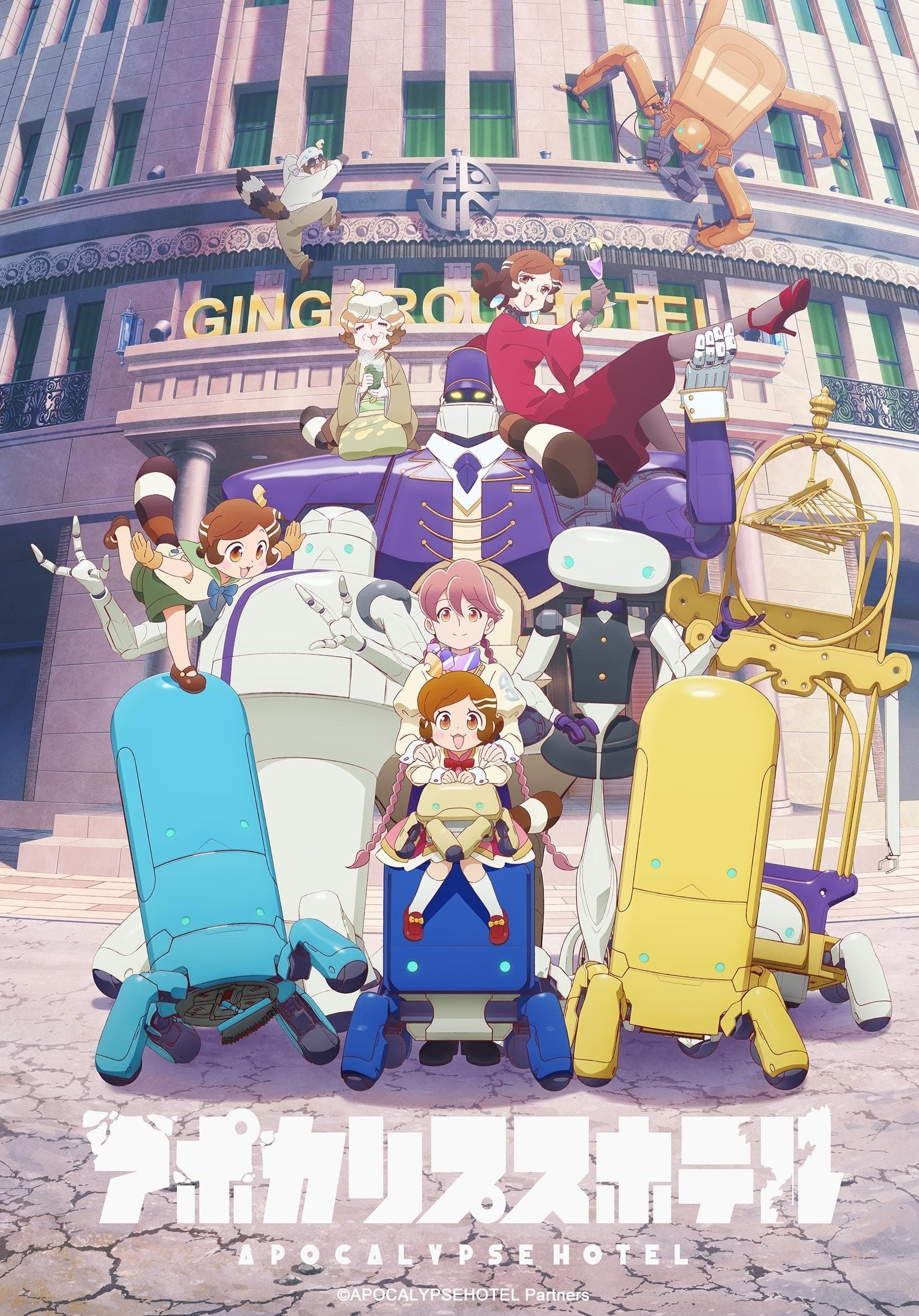 Khách Sạn Apocalypse