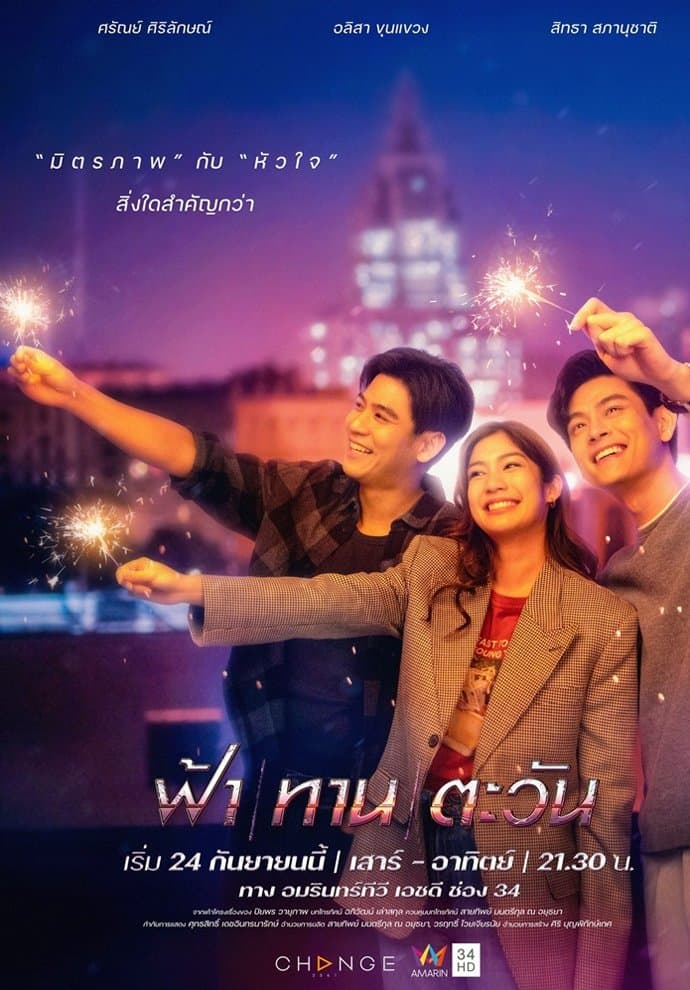 Làm Bạn Với Kẻ Thù