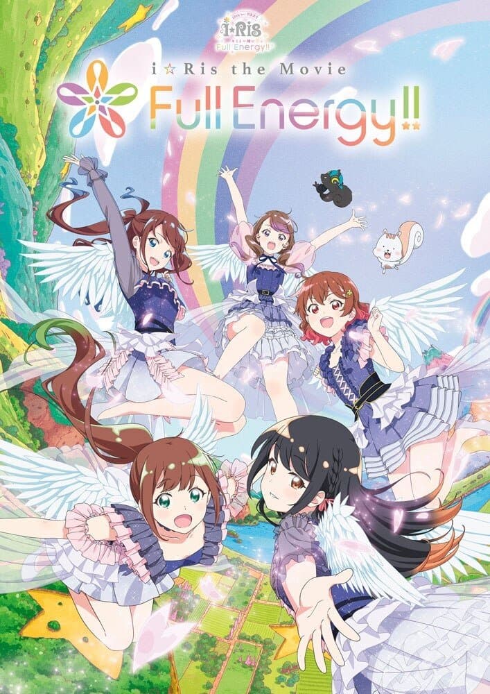 i☆Ris the Movie – Full Energy!!