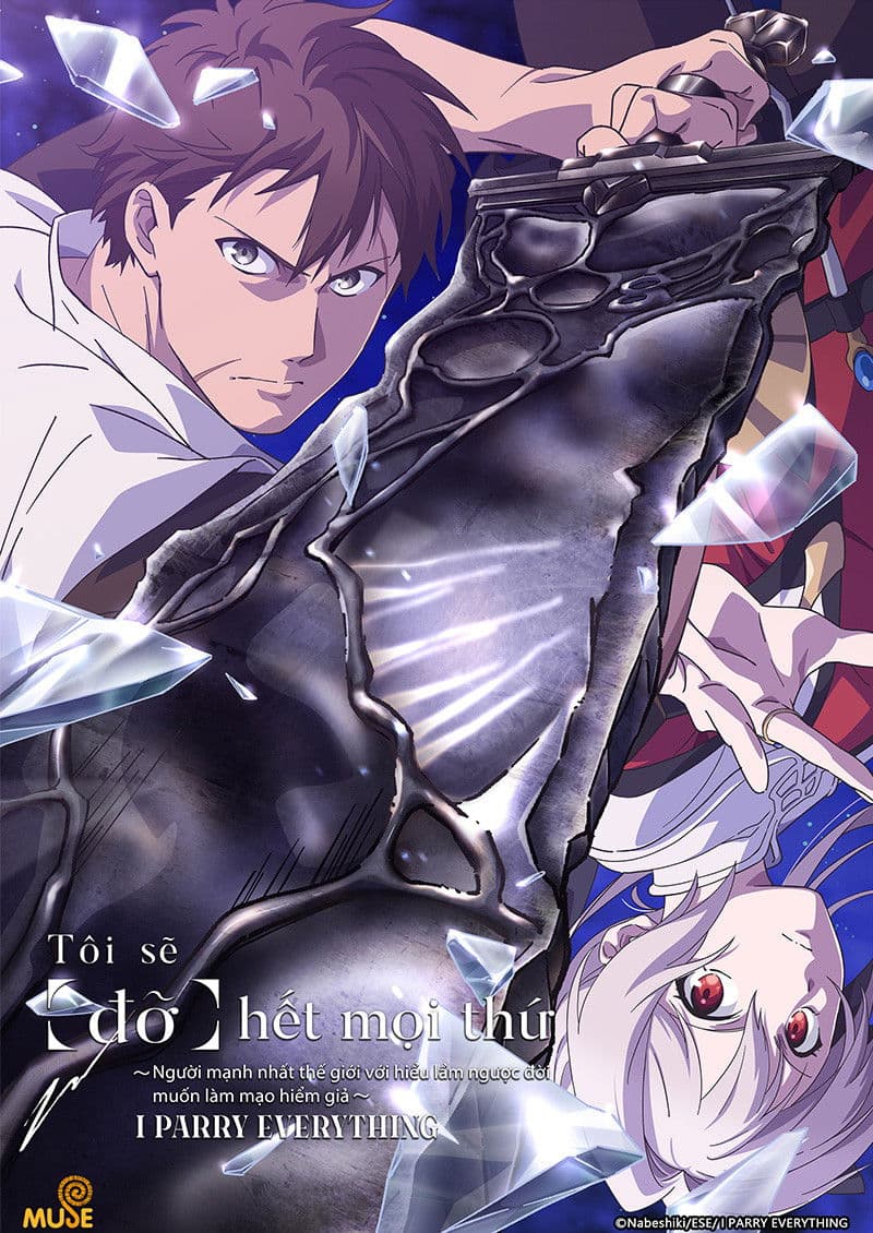 Tôi Sẽ Đỡ Hết Mọi Thứ: Người Mạnh Nhất Thế Giới Với Hiểu Lầm Ngược Đời Muốn Làm Mạo Hiểm Giả