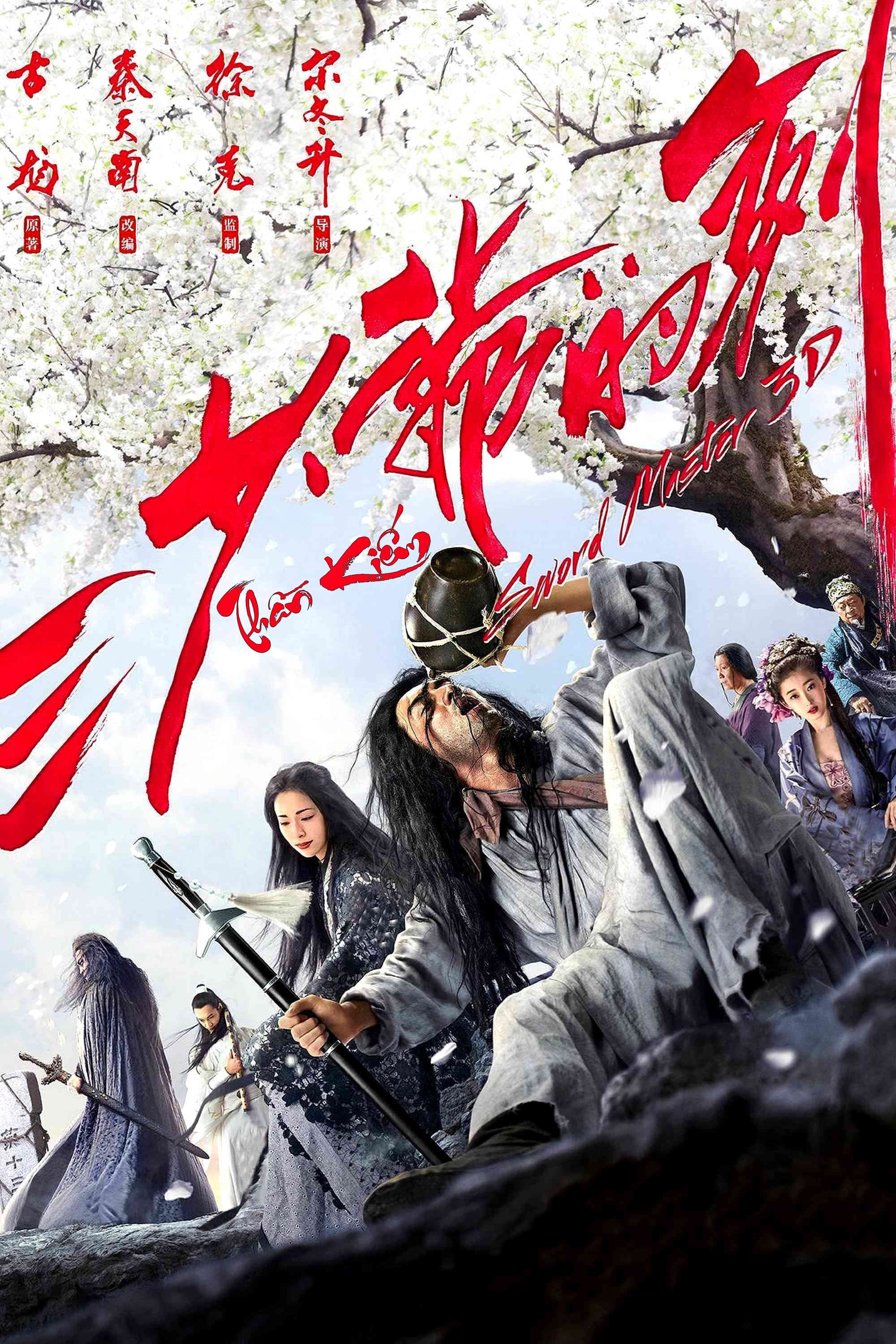 Thần Kiếm - Tam Thiểu Gia Đích Kiếm